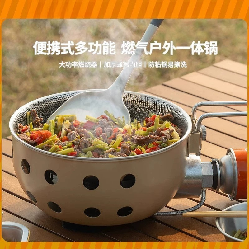 Home Cooking Fried Rice - موقد غاز محمول للاستخدام الخارجي مع