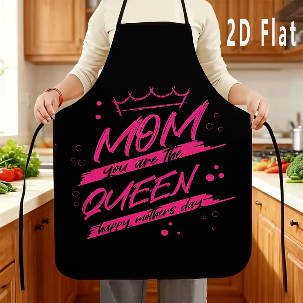 مريلة هدية عيد الأم السعيدة بط - مراجعة Home Cooking Queen وسعره