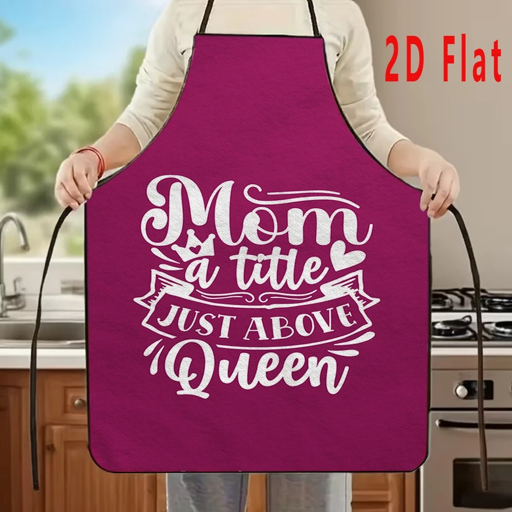 مريلة هدية عيد الأم السعيدة بط - مراجعة Home Cooking Queen وسعره