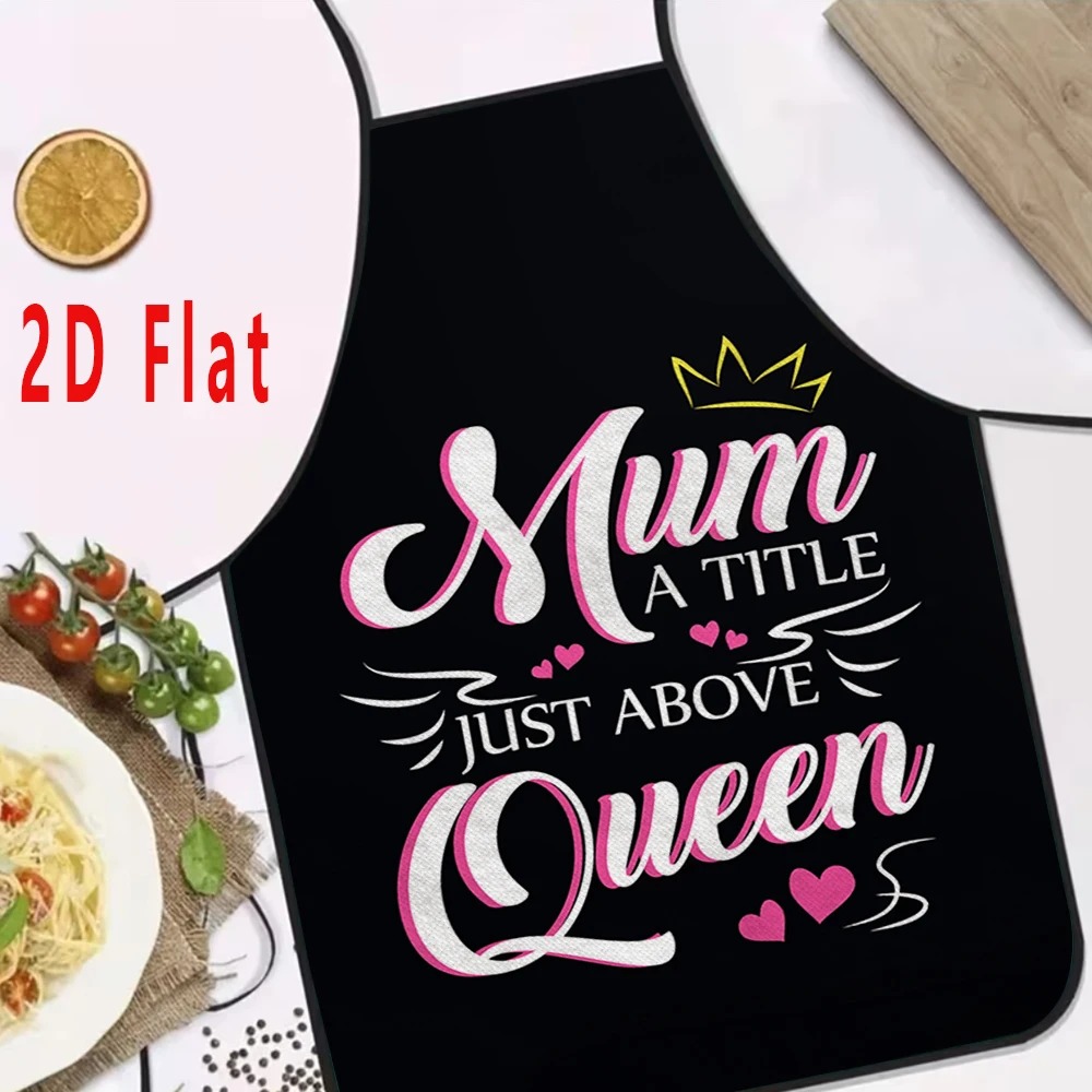 مريلة هدية عيد الأم السعيدة بط - مراجعة Home Cooking Queen وسعره